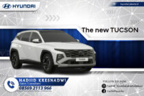 The new TUCSON